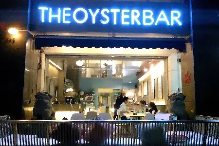 The Oyster Bar Bangkok